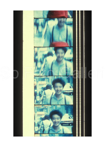 Namm June Paik