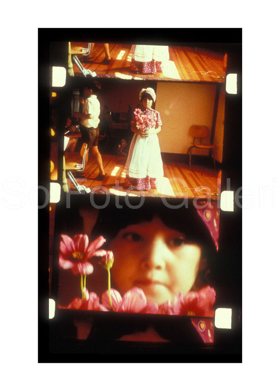 Kyoko (Yoko Ono's daughter)