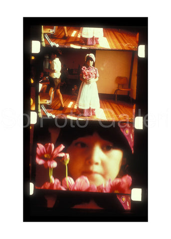 Kyoko (Yoko Ono's daughter)
